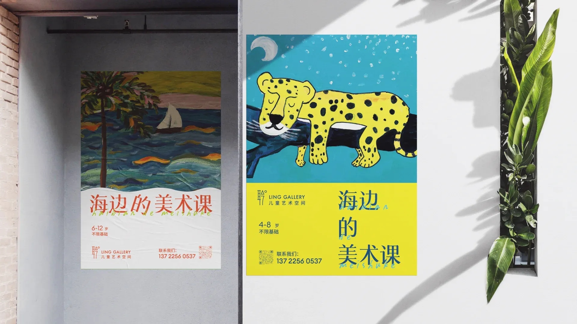 聆KV.017