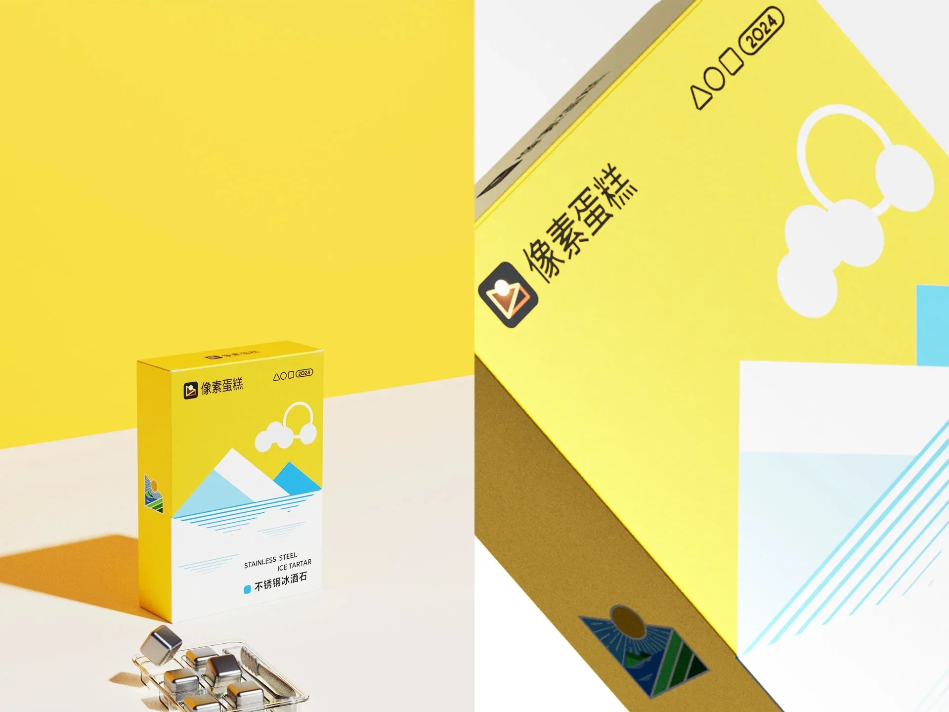 像素蛋糕-端午案例（重制）_12